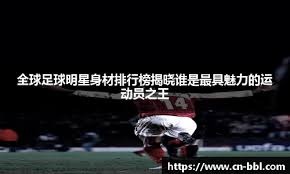 曝育碧内部认定两款《刺客信条》为4A游戏！