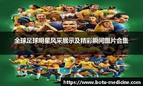 最强的赛季！又没了？快船受不起了！