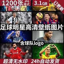 罗伊·哈勒戴在个人季后赛处女秀投出无安打比赛，成为历史第二人