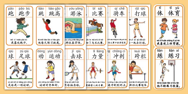 高能赛场，决胜冠军！首届“高能英雄冠军锦标赛”将于12月2日正式开赛！