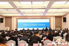 [德甲]战胜波鸿 法兰克福客场全取三分