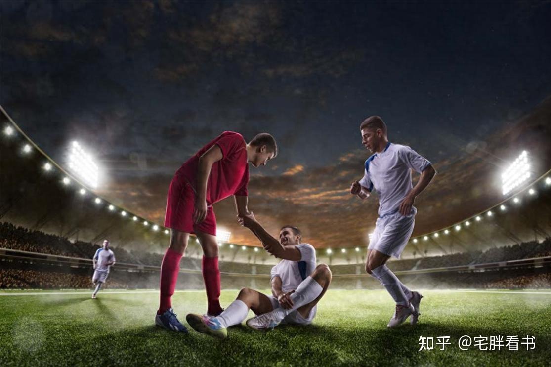 利物浦vs毕尔巴鄂竞技：萨拉赫、维尔茨首发，索博斯洛伊出战