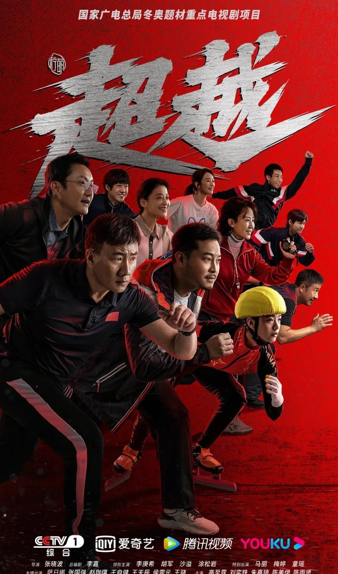 备战U23亚洲杯检验球队阵容 U22国足热身小胜