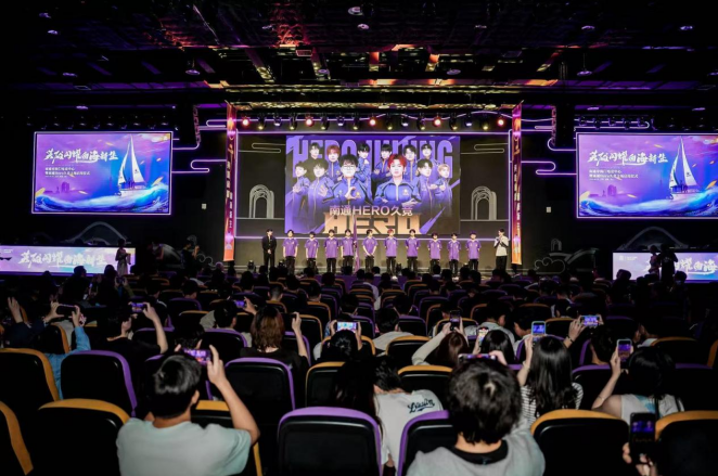 让不少球迷 让不少球迷