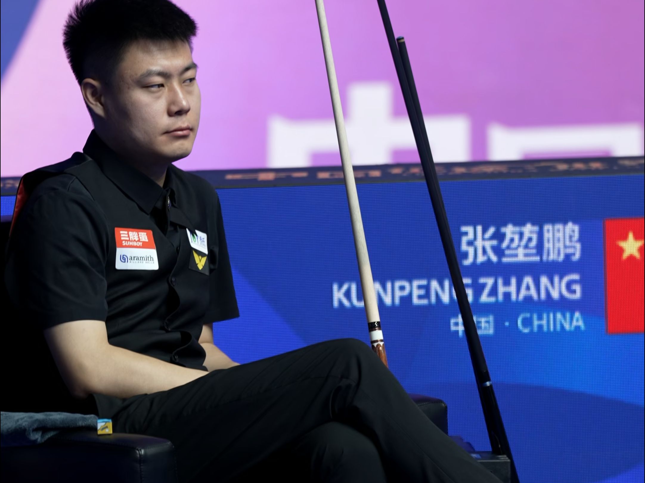 篮球将踏上 篮球将踏上