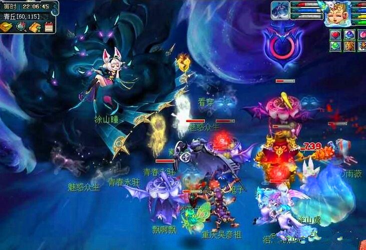 体能加载 体能加载