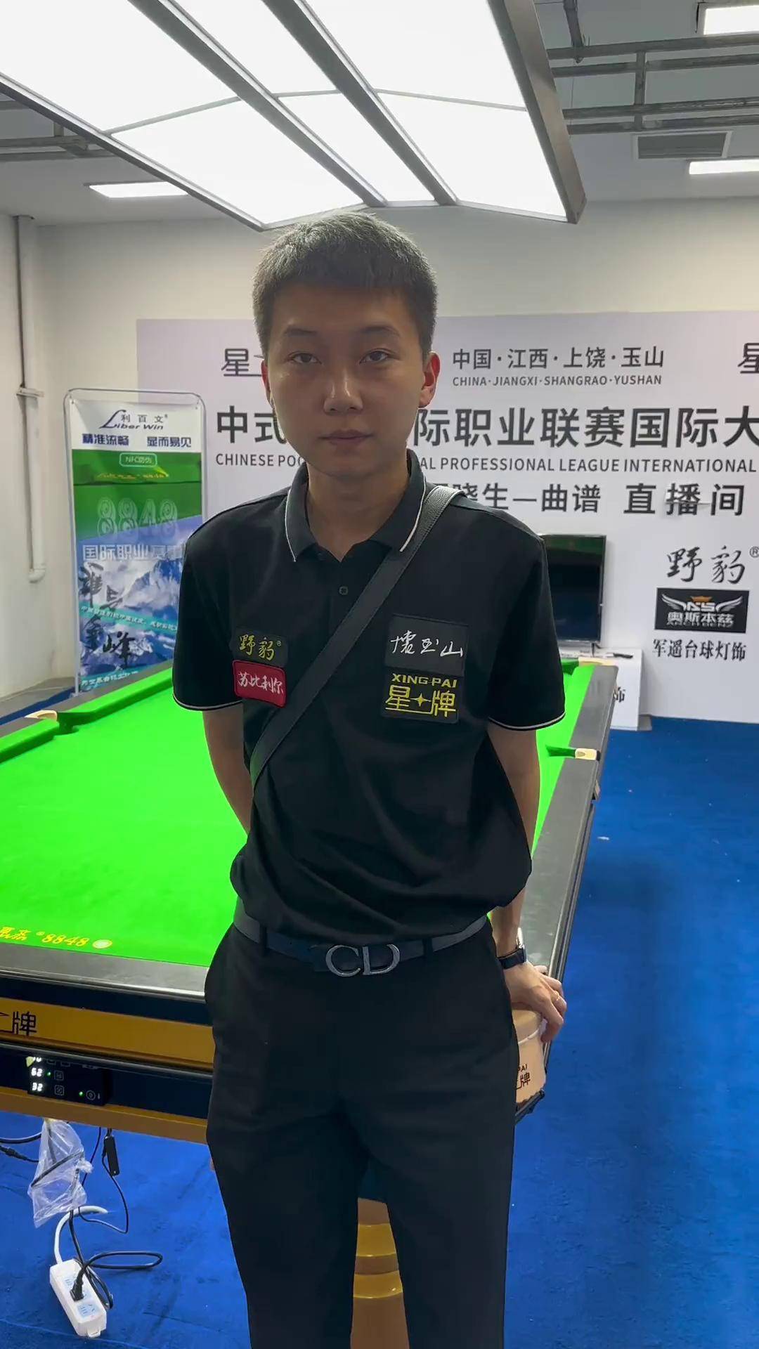 尤其是中场 尤其是中场