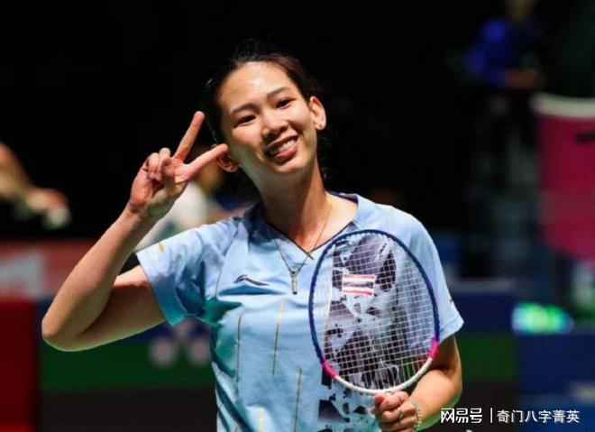 重要的战略 重要的战略