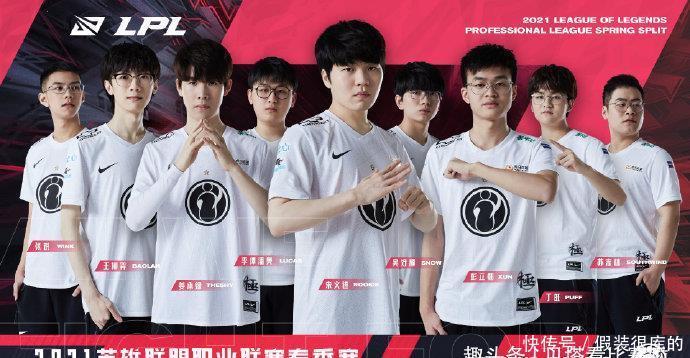 队赢得了宝 队赢得了宝