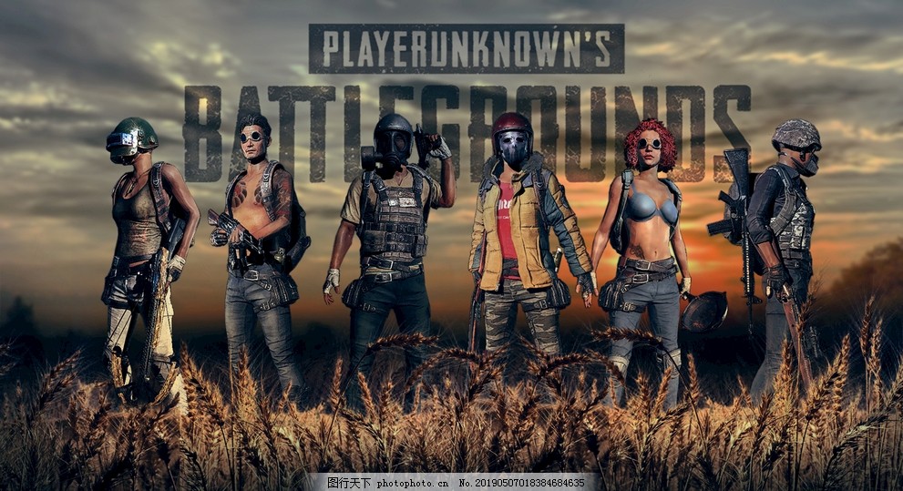 保证了主力 保证了主力