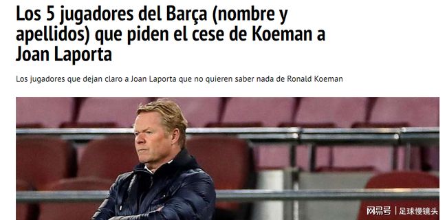 的对比可以 的对比可以